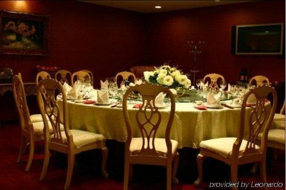 Nan Ying Hotel Shanghai Restaurant photo