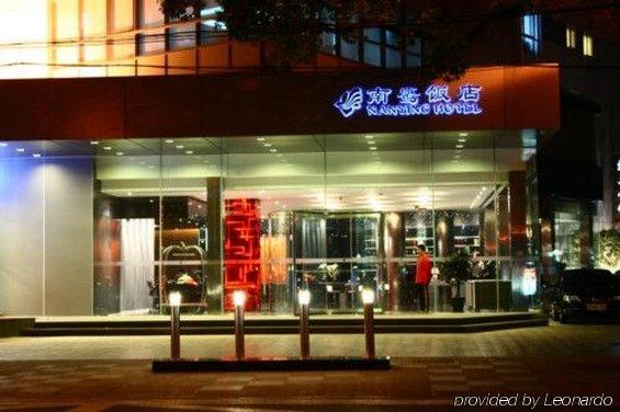 Nan Ying Hotel Shanghai Exterior photo